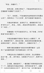 持有菲律宾旅游签多久时间可以办理工作签证？9G工签个人可以申请办理吗？